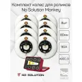 Комплект колес для роликов No Solution Monkey 80mm/90A + комплект подшипников ABEC-9