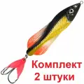 Блесна для рыбалки AQUA вьюн 32,0g цвет 02 (золото, серебро, черный металлик), 2 штуки в комплекте