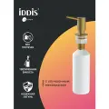 Дозатор IDDIS Kitchen Line SDIMG00i59 латунь PVD матовое золото встраиваемый