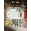 Фарфоровая чайная пара 220 мл Esprado