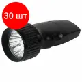 Комплект 30 шт, Фонарь аккумуляторный старт 5хLED, вилка, заряд от сети, LHE 509-B1, 16015