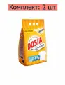 Порошок стиральный Dosia Optima Альпийская свежесть, 6 кг, 2 шт