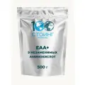 EAA+ Essential Amino Acids 9 незаменимых аминокислот ЕАА стоинг, 500 гр.