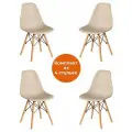 Стул TetChair CINDY EAMES 1801, дерево бук/металл/сиденье пластик, 45x51x82 см, Beige (Бежевый) , комплект 4 шт.