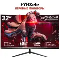 FYHXele 32дюймы игровой монитор 4K UHD 60 Гц изогнутый 2800R 100% sRGB HDR без мерцания с динамиками