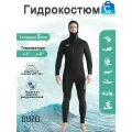 Гидрокостюм Мужской с капюшоном неопрена 5 мм