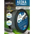 Vertextools леска для триммера витой квадрат С сердечником 2,4 мм VERTEX (бобина 262 м) YK-444-2.4-262