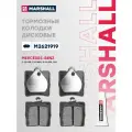 Тормозные колодки дисковые задние MARSHALL M2621919 для Mercedes-Benz C-Class / E-Class / S-Class / SLK // кросс-номер TRW GDB1335