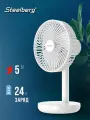 Вентилятор настольный с зарядкой USB Type-C, Steelberg, STL-SF0601M-WT, белый