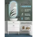 Зеркало для ванной интерьерное КСК с LED подсветкой 6000 K (холодный свет) и сенсорным управлением овальное парящее размер 45 х 85 см.