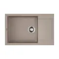 Кухонная мойка с крылом OMOIKIRI Sakaime 78-LB-SA, искусственный гранит/большая чаша/бежевый
