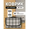 Коврик для пикника с влагостойкой основой Ecos PR-89, 145 х 100 см