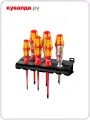 Набор отверток диэлектрических WERA Kraftform Plus 100 160 iS/7 WE-006480