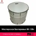 BK-13Bv Барабан кавказский 13 с веревкой, 31х33 см, цвет — белый, Мастерская Бехтеревых