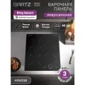 Индукционная варочная панель 3 конфорки встраиваемая GARTZ HIS411B SenciCook, 45см, Boost, автоотлючение, стеклокерамика, черная