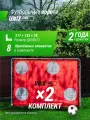 Ворота футбольные UNIX Line стальные 217x153 см переносные с мишенями, 2 шт.