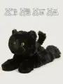 Грелка мягкая игрушка для новорожденных 33см кот черный