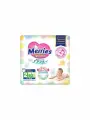 Трусики-подгузники Merries S (4-8 кг), 62 шт