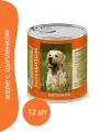 Дог Ланч консервы для собак Цыпленок, 750 г. упаковка 12 шт