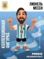 MINIX Коллекционная фигурка Лионель Месси Lionel Messi миникс 12 см ПВХ