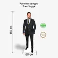 Аксессуар для фотосессий, Indoor-ad, Том Харди ростовая фигура 3