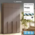 Шкаф для одежды Нонтон Норд, 160x51x265 см, с антресолью, графит