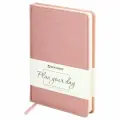 Ежедневник недатированный А5 Brauberg Imperial (160 листов) обложка кожзам, розовый, 2шт. (111859)