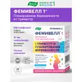 Витамины для беременных Фемивелл 1, 30 таблеток, Эвалар