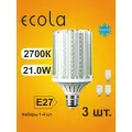 3 шт. Лампа Экола кукуруза E27, Ecola LED светодиодная 21W, 2700K теплый белый свет, 220V