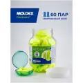 Беруши для сна (противошумные вкладыши) Moldex Contours, 60 пар с кейсом в баночке