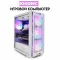 Игровой PC юкомс i9 14900K, RTX 4080 Super 16GB, SSD 2TB, 128GB DDR4, БП 850W GX-850, win 10 pro, DeepCool CK560 ARGB LED White