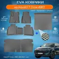 ЕВА EVA коврики с бортами Хавал Ф7 в салон, багажник, спинки Haval F7 2пок, 4WD, (08.2024 - н. в.)
