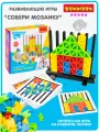 Развивающая настольная игра собери мозаику Bondibon