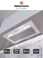 Кухонная вытяжка встраиваемая Hebermann HBFH 60.11 W