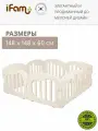 Манеж детский игровой ограждение для детей IFAM Natural 148х148х60 см, бежевый