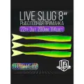 Силиконовые приманки для рыбалки FISH GAMES Live Slug (Слаг) 200мм мягкие приманки на щуку и судака