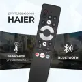 Голосовой пульт для Haier HE-V5 (HTR-U29A) Smart TV