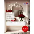 Тумба подвесная 2 ящика белая Хлоя
