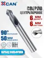 Фреза фасочная 2 лезвия XCAN по металлу, 6х6х50 мм, 90 градусов, черное покрытие, для гравировальных станков