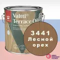 Tikkurila Valtti Terrace Oil Масло для террас 2,7 л Цвет 3441 Лесной Орех