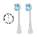 Комплект насадок для электрической зубной щетки Polaris TBH 0105 S (2 шт), Белый