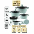 Набор кастрюль с антипригарным покрытием 12 предметов для всех видов плит, включая индукционные, комплект с крышками для приготовления, кухонная посуда