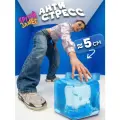 Таба сквиш Крутой замес 1TOY кубик льда, антистресс для рук, мялка, 5,5 см, 1 шт.