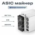 Antminer S19j Pro 96 Th/s