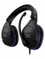 Проводные наушники HyperX Cloud Stinger Wired Stereo Headphones (HX-HSCSS-BK/AS)