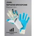 Перчатки вратарские Jogel Magnum UL4 Aqua Negative, голубой, размер 11
