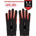 Перчатки Moax Focus M0247/10000 черный, 10