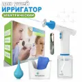 Электрический ирригатор для чистки ушей, чистая сера для ушей