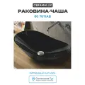 Раковина-чаша CeramaLux 60 7811АВ Черная глянцевая