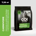 GO'KITCHEN беззерновой корм для котят и кошек с лососем и морской рыбой, Carnivore GRAIN FREE (7,26 кг)